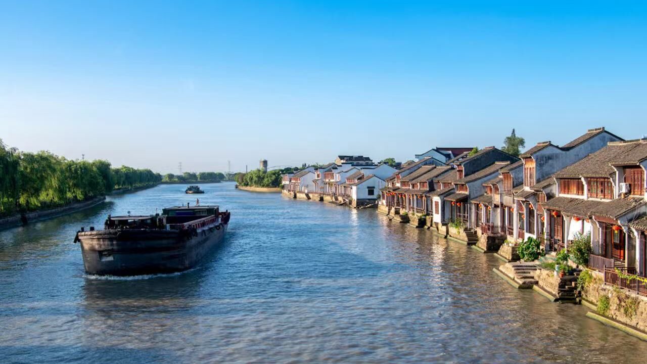 Photo of Others in Wuxing
