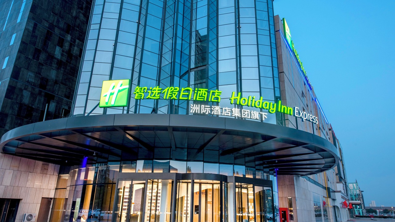 Photo of Outdoor in Xingqing Qu