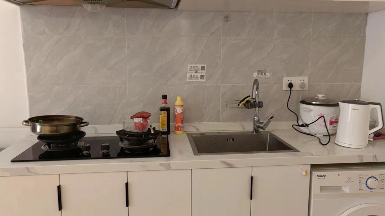 Photo of Kitchen in Jing'an