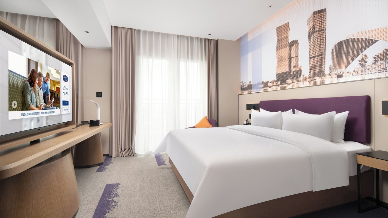 Photo of Bedroom in Nanhai