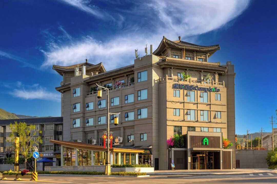 Photo of Outdoor in Bingjianting