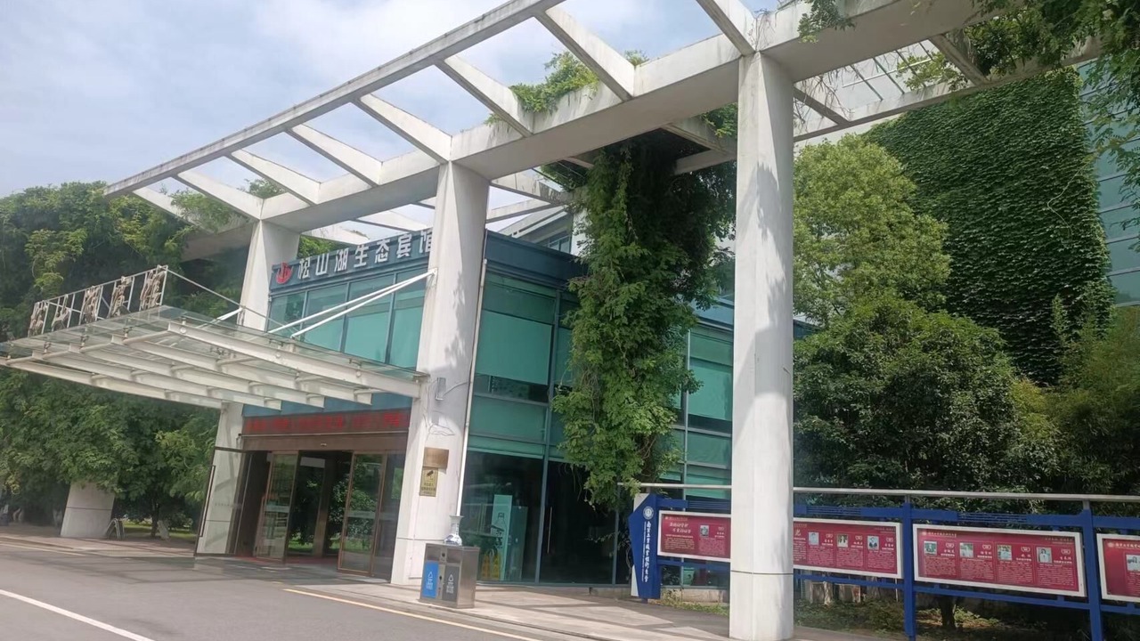 Photo of Outdoor in Qixia District