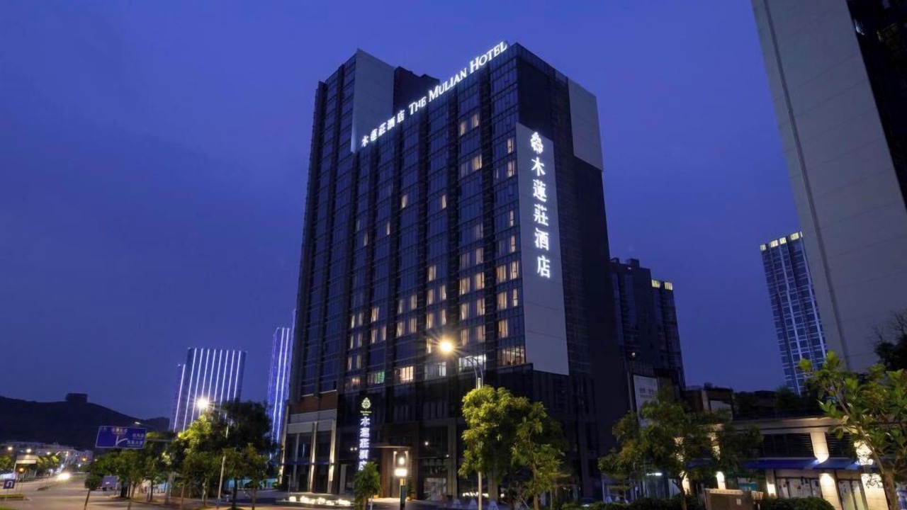 Photo of Outdoor in Feishajiao
