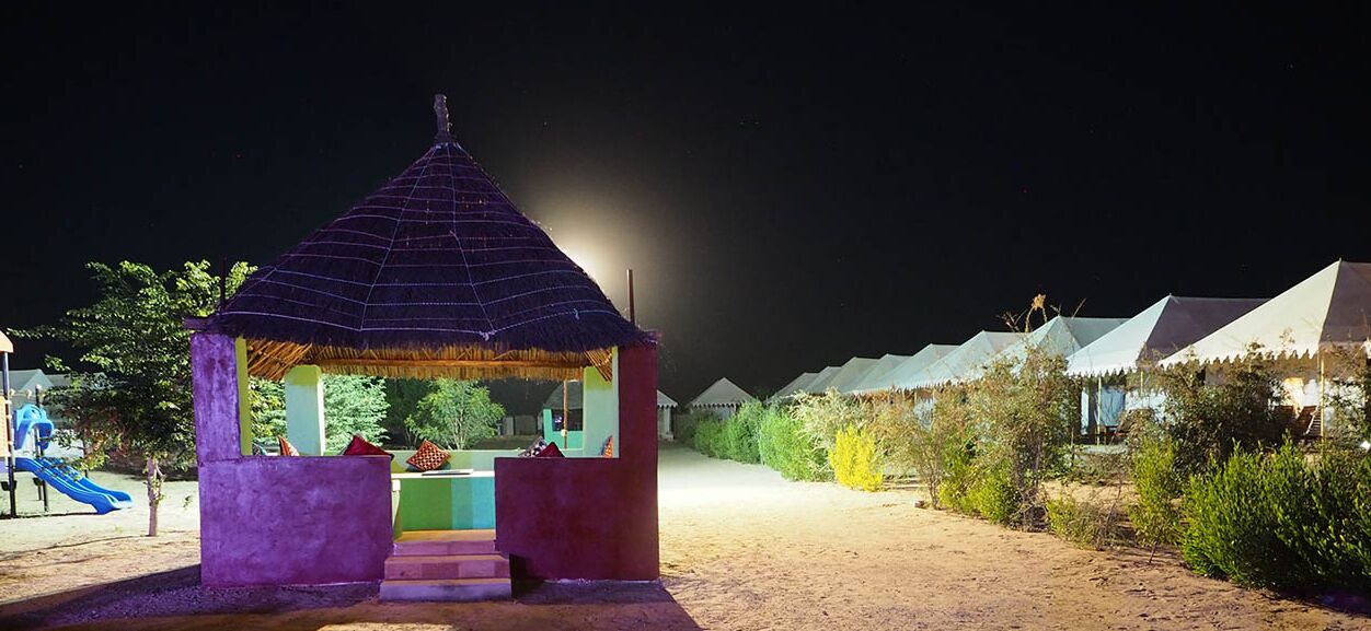 Photo of Outdoor in Sam