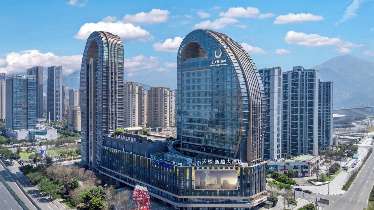Photo of Outdoor in Ouhai District