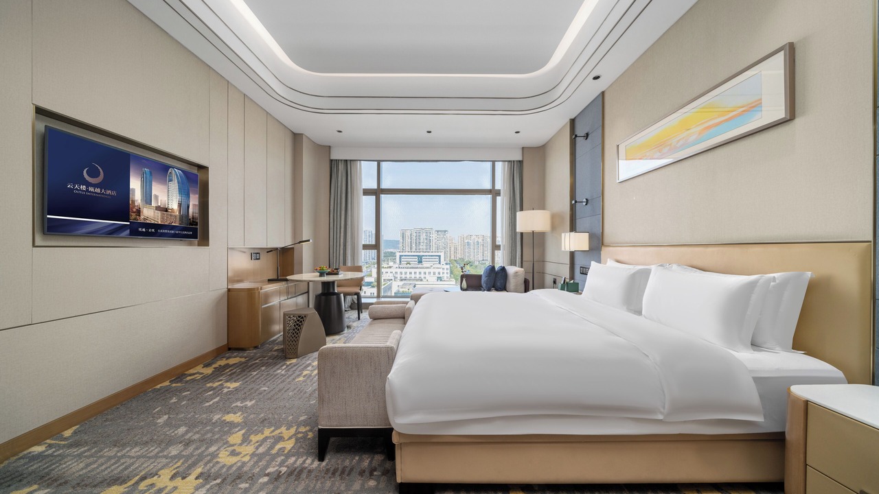 Photo of Bedroom in Ouhai District