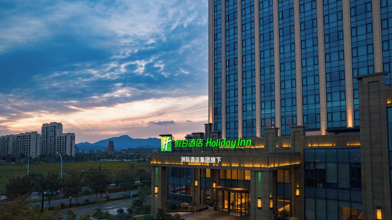 Photo of Outdoor in Xiangshan