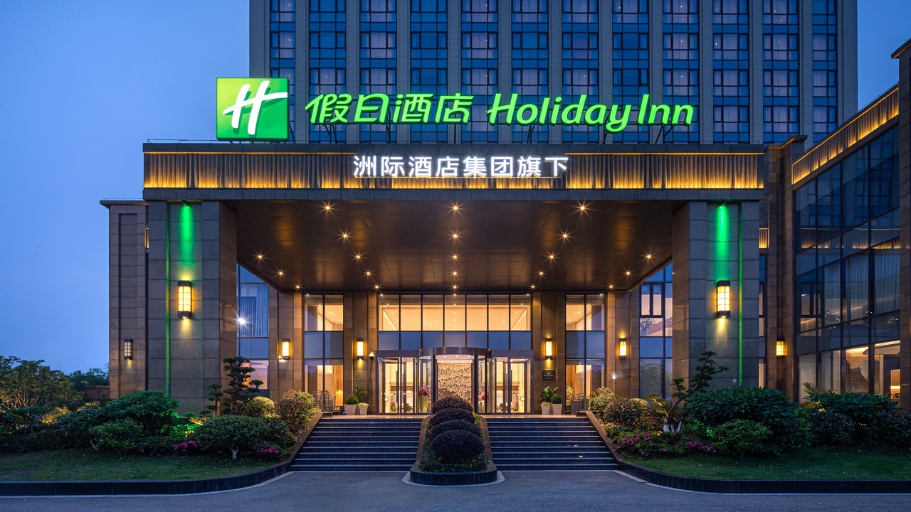 Photo of Outdoor in Xiangshan