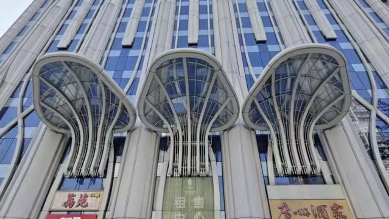 Photo of Outdoor in Haizhu