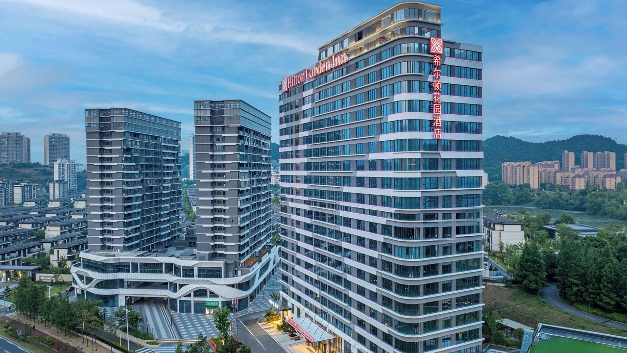 Photo of Outdoor in Yiling Qu