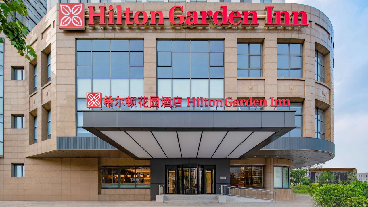 Photo of Outdoor in Tianjin City Center