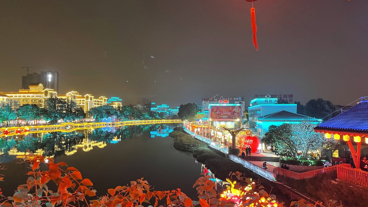 Photo of Outdoor in Nanhai