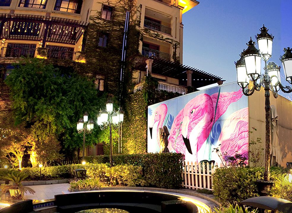 Photo of Outdoor in Nanjing