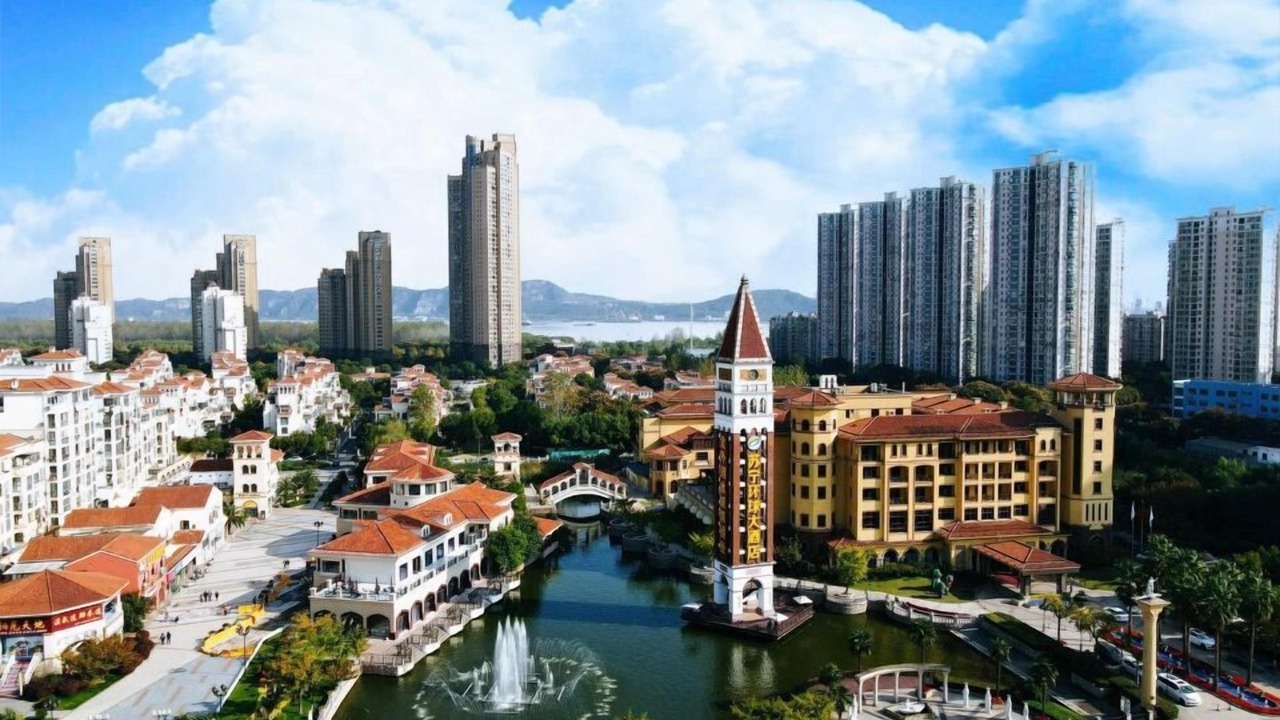 Photo of Outdoor in Nanjing