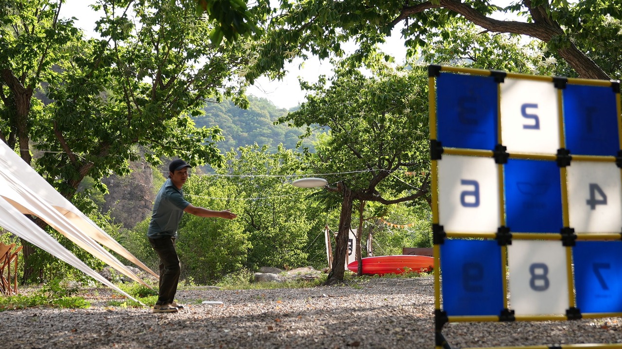 Photo of Outdoor in Huairou