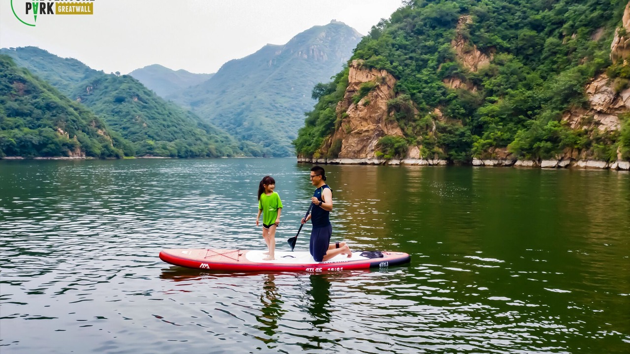 Photo of Outdoor in Huairou