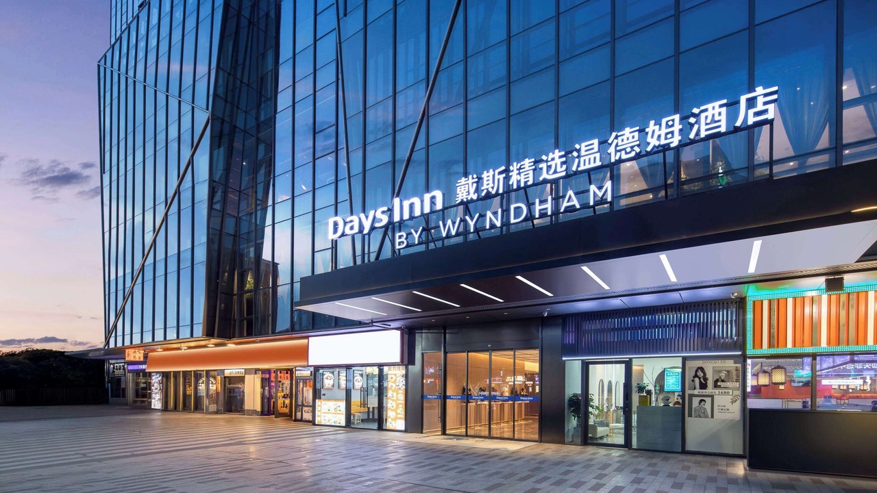 Photo of Outdoor in Zhuhai Gongbei