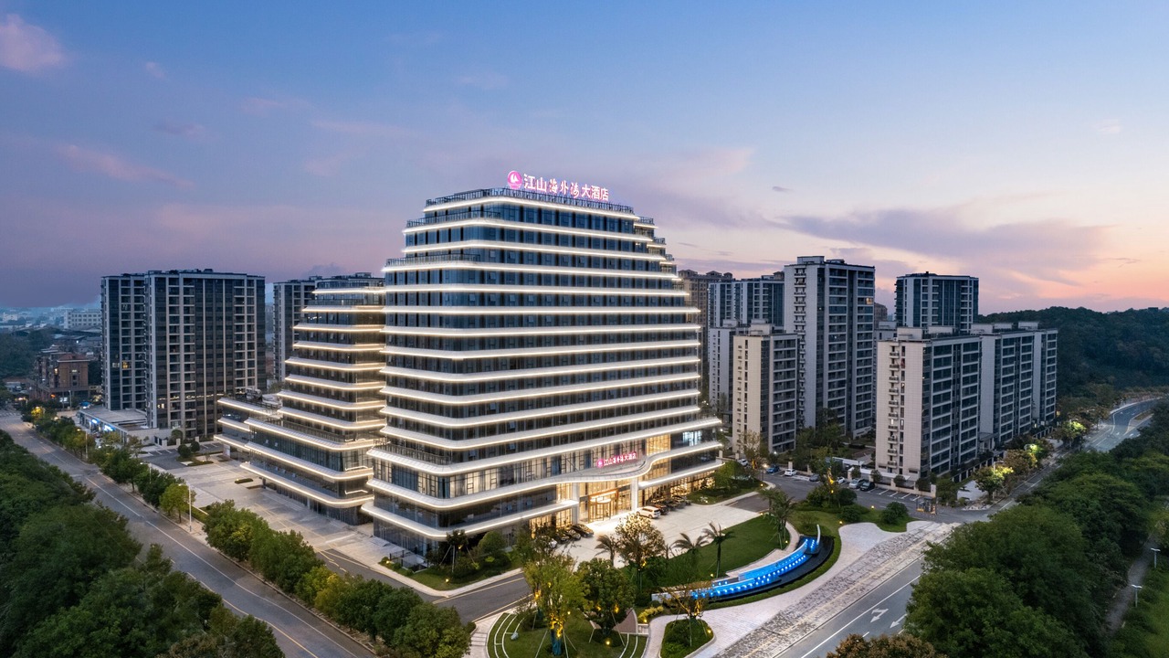 Photo of Outdoor in Jiangshan