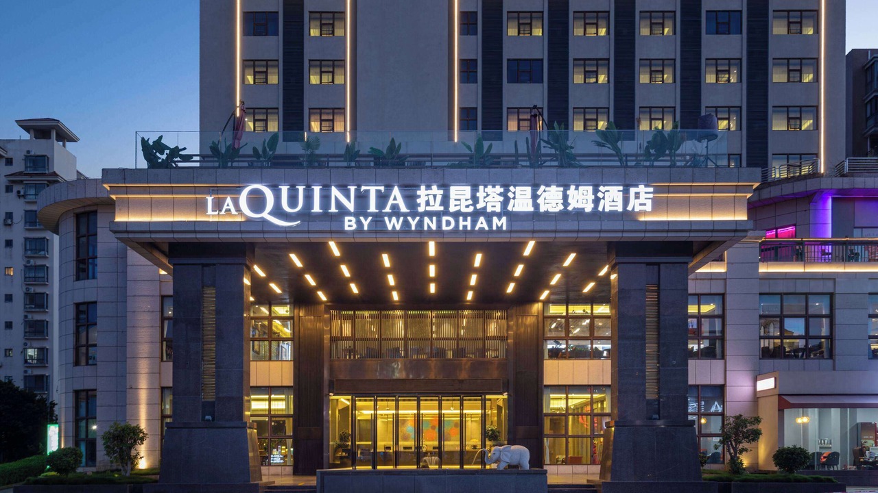 Photo of Outdoor in Qionghai