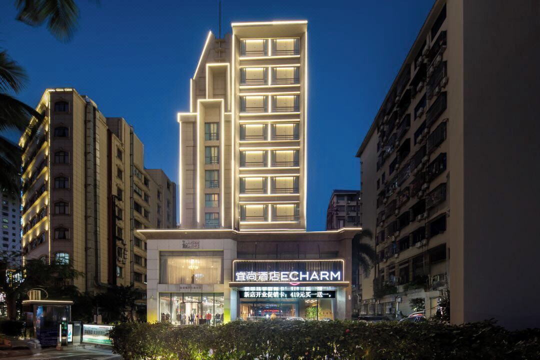 Photo of Outdoor in Meilan