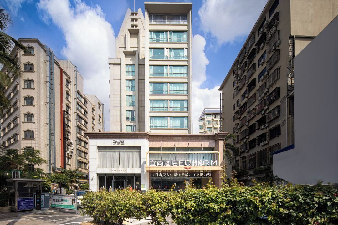 Photo of Outdoor in Meilan