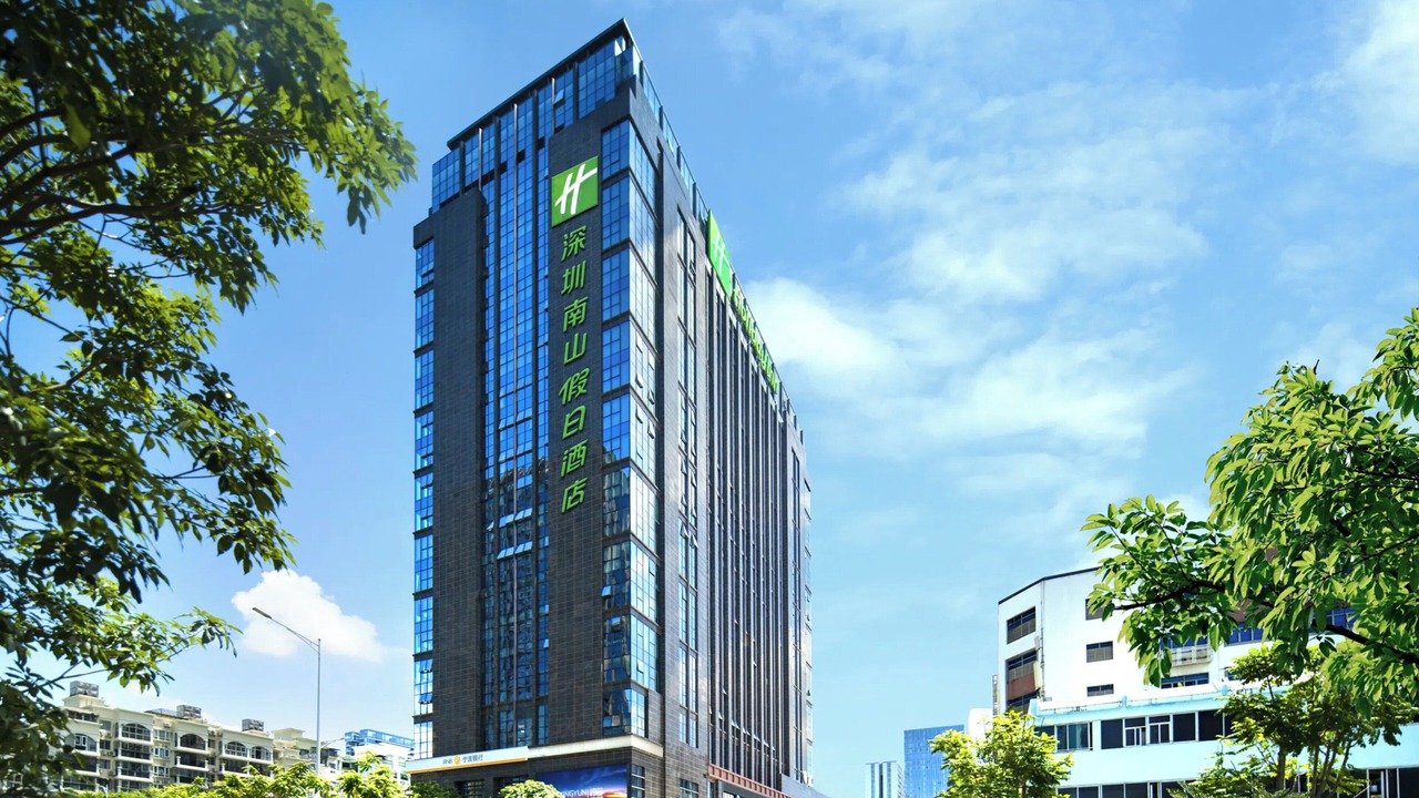 Photo of Outdoor in Nanshan