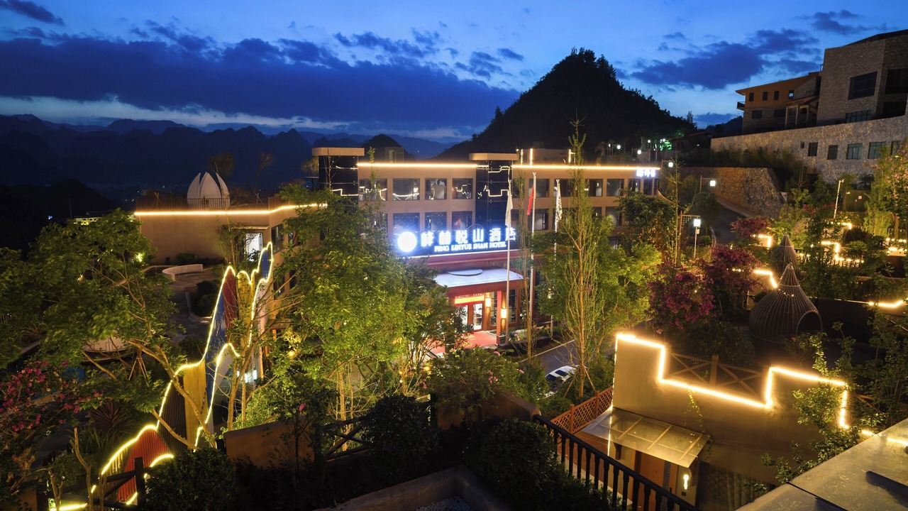 Photo of Outdoor in Xiawutun