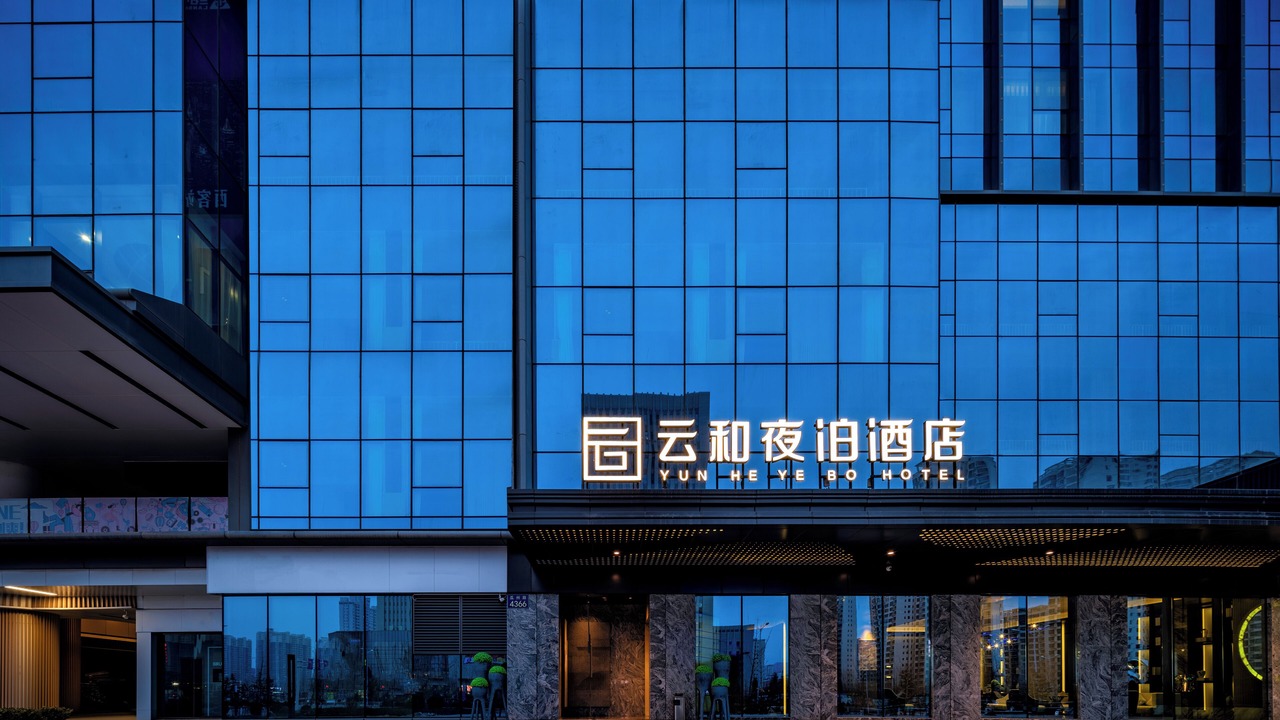 Photo of Outdoor in Guangwumen Subdistrict