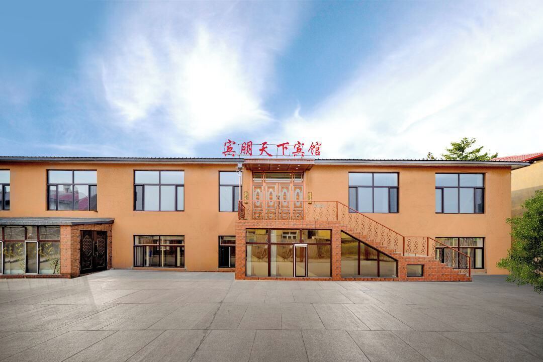 Photo of Outdoor in Dao Li