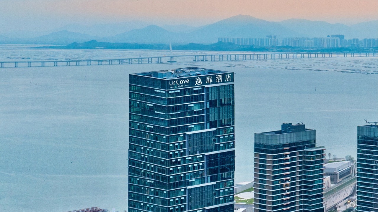 Photo of Outdoor in Shekou
