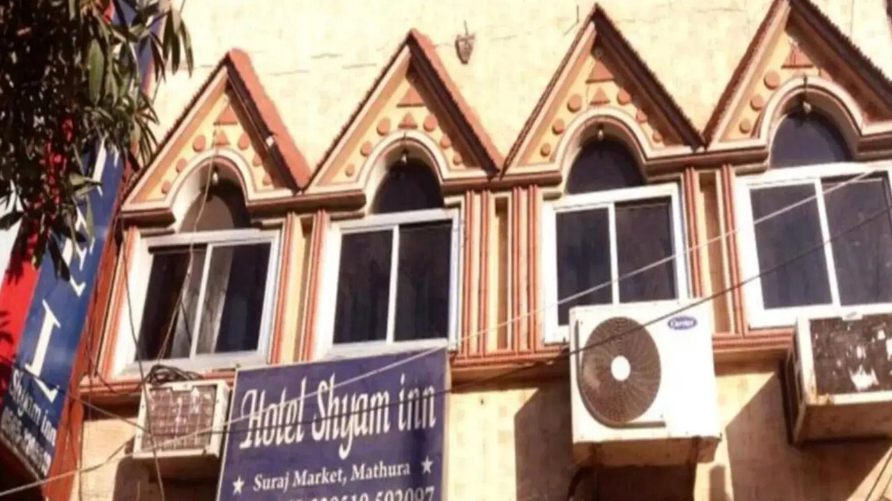 Photo of Outdoor in Mathura