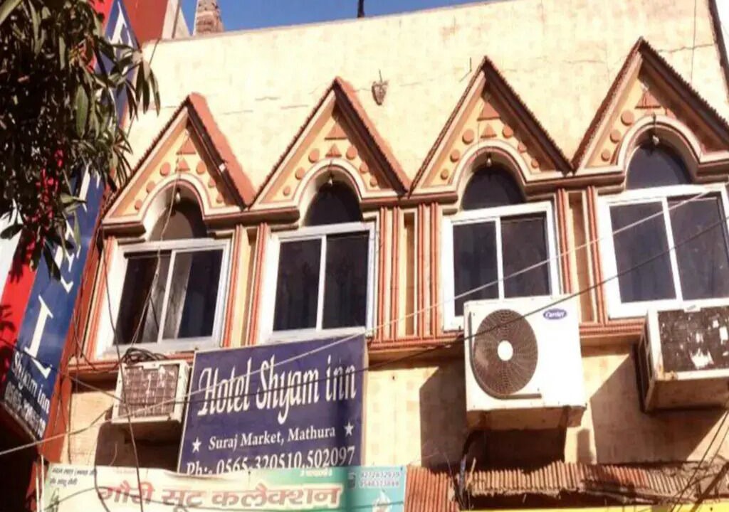 Photo of Outdoor in Mathura