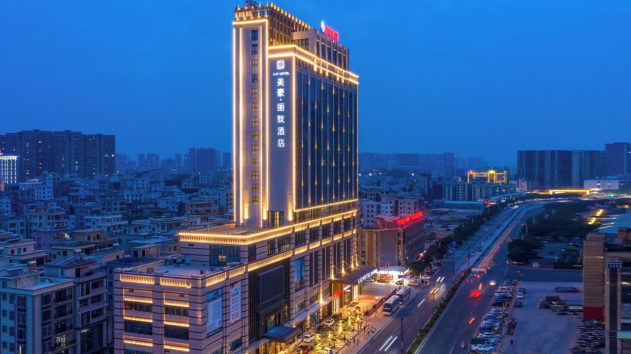 Photo of Outdoor in Dianbai District