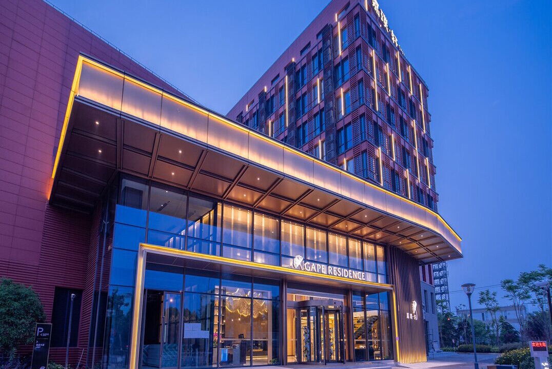 Photo of Outdoor in Jiading