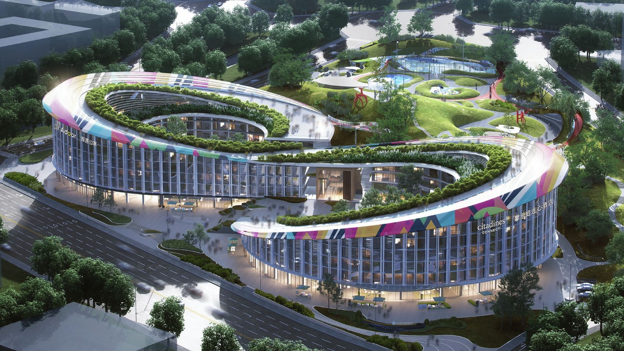 Photo of Outdoor in Jianyang