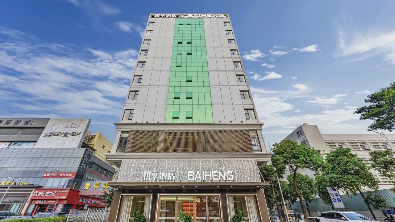 Photo of Outdoor in Huaqiang North