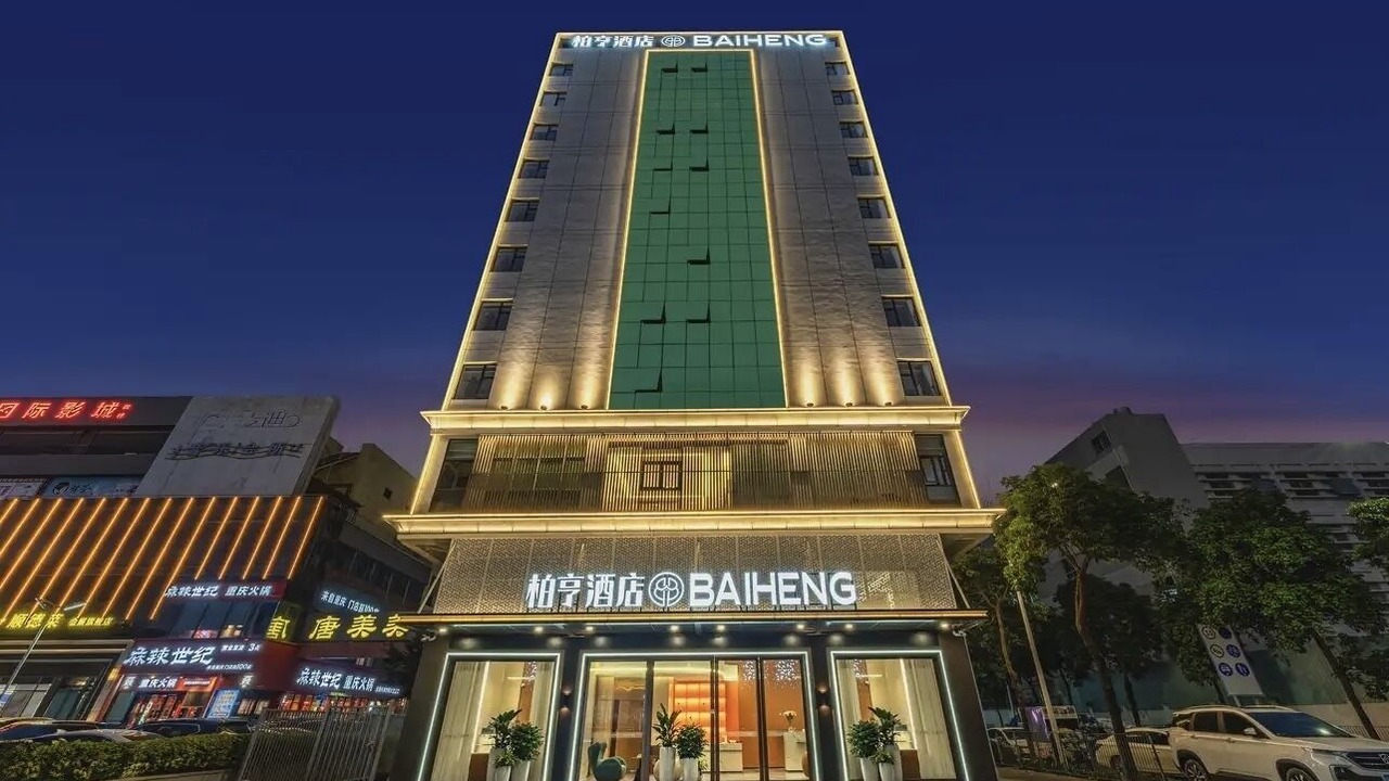 Photo of Outdoor in Huaqiang North
