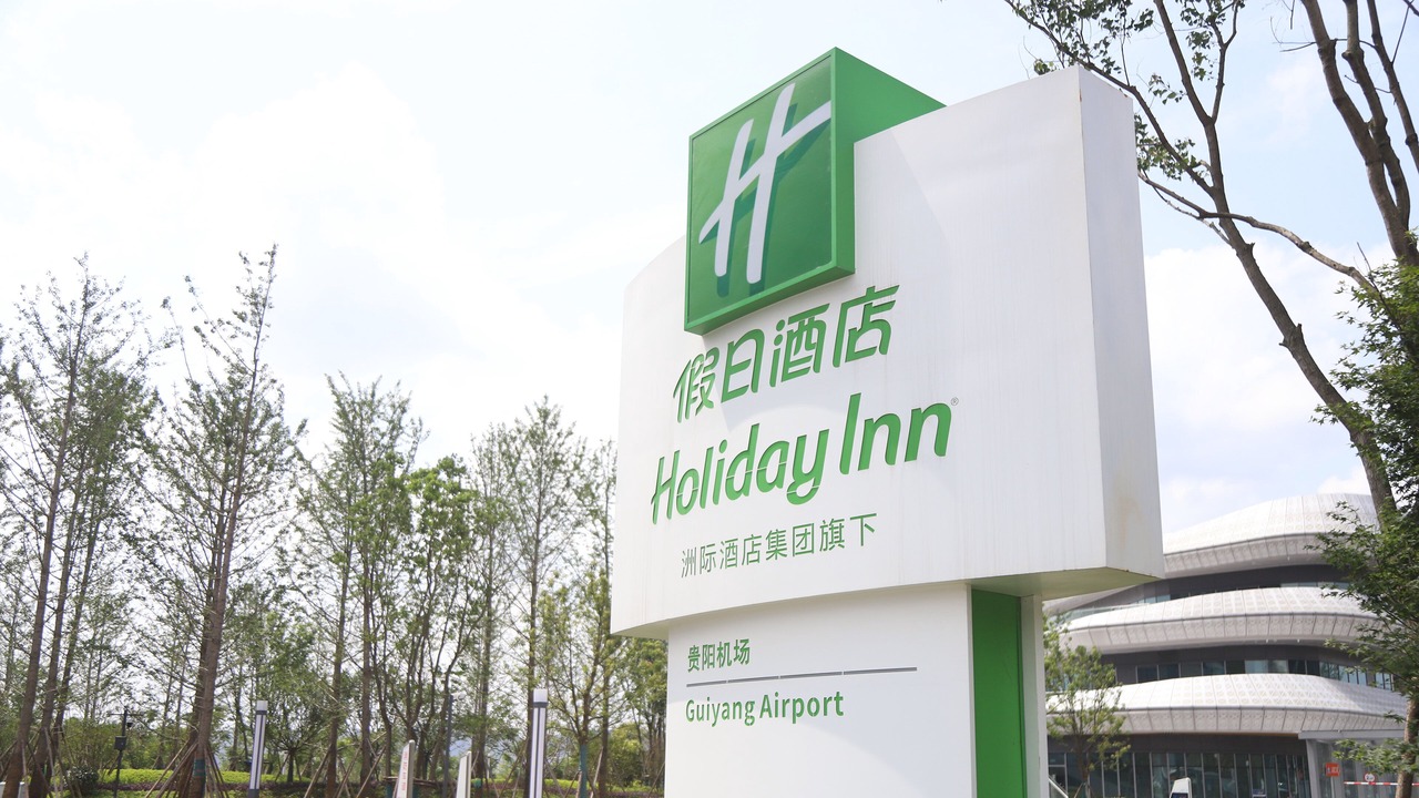 Photo of Outdoor in Nanming District