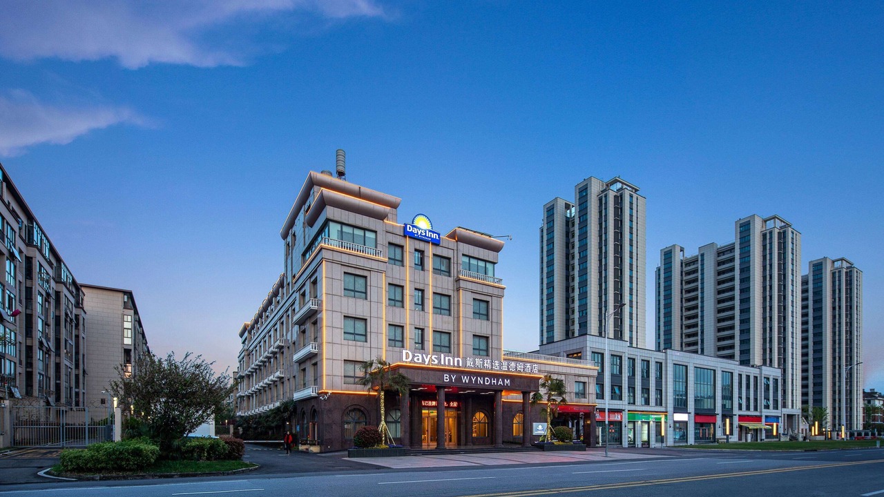 Photo of Outdoor in Lishui