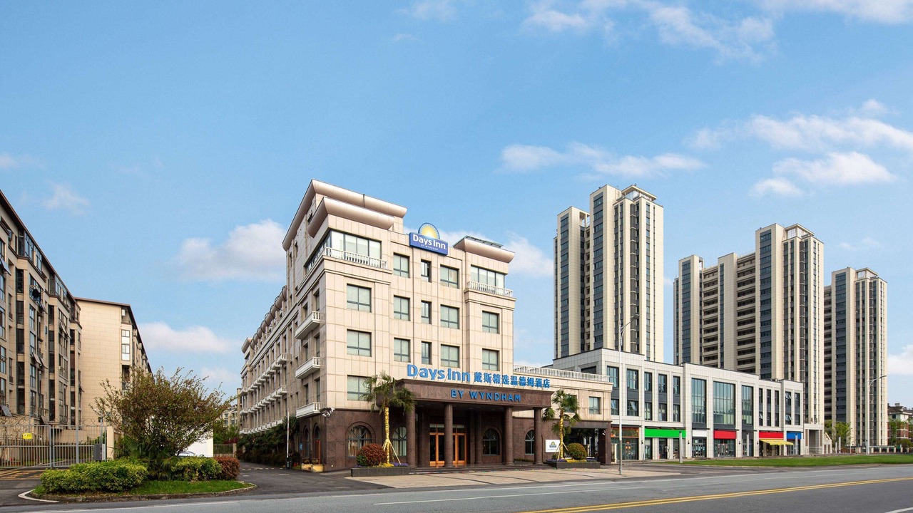 Photo of Outdoor in Lishui