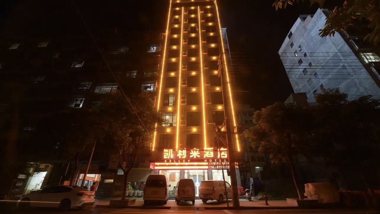 Photo of Outdoor in Wuzhou