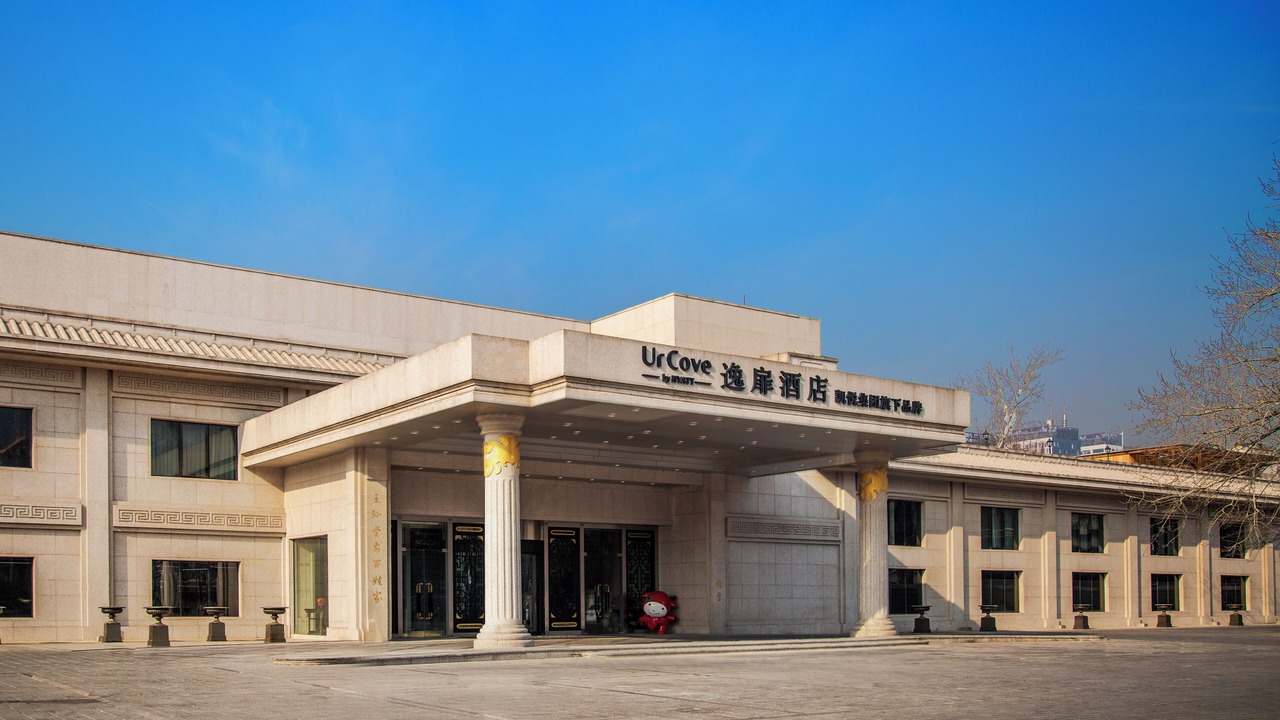 Photo of Outdoor in Beijing Central Business District