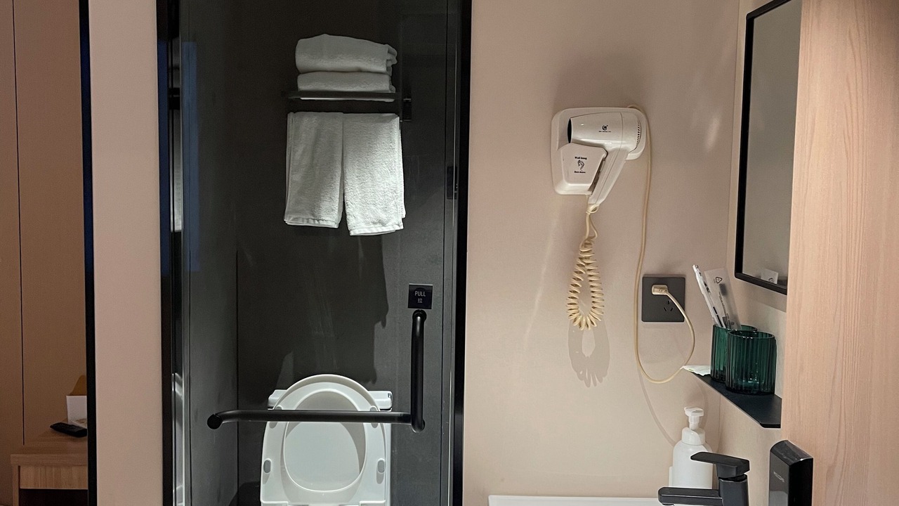 Photo of Bathroom in Wantiguan