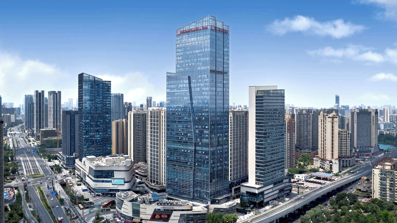 Photo of Outdoor in Chenghua