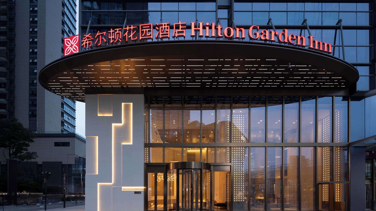 Photo of Outdoor in Chenghua