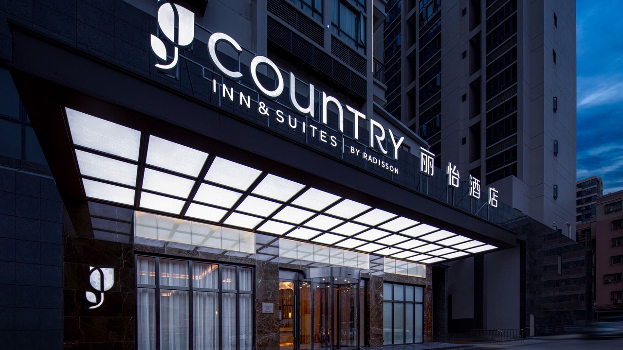 Photo of Outdoor in Taishan