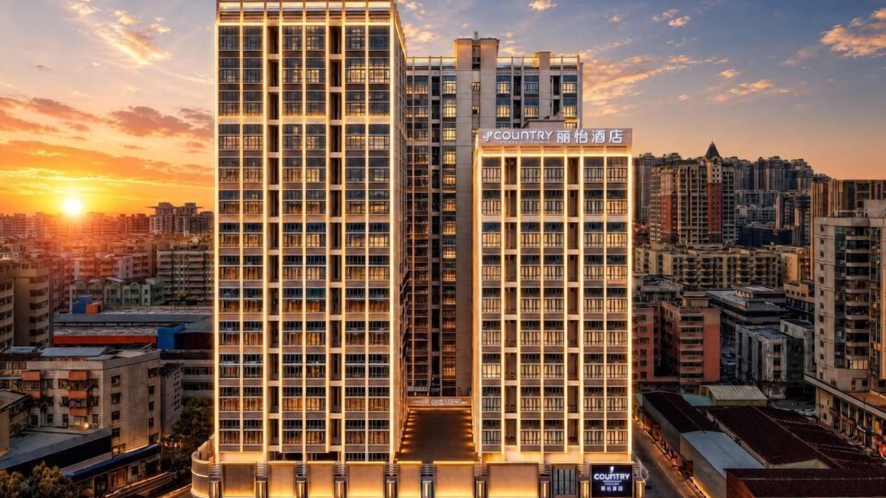 Photo of Outdoor in Taishan