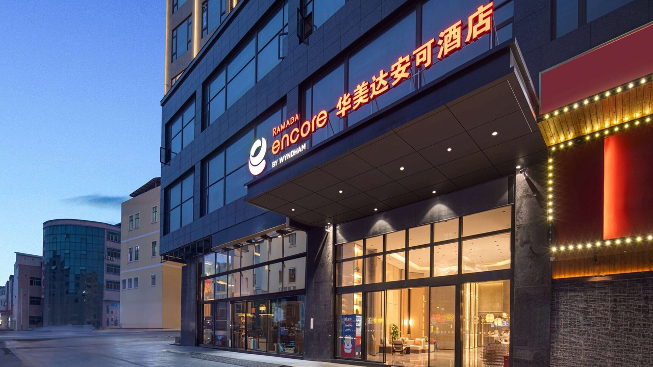 Photo of Outdoor in Chang'an
