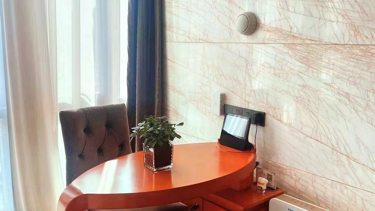 Photo of Bedroom in Haidian
