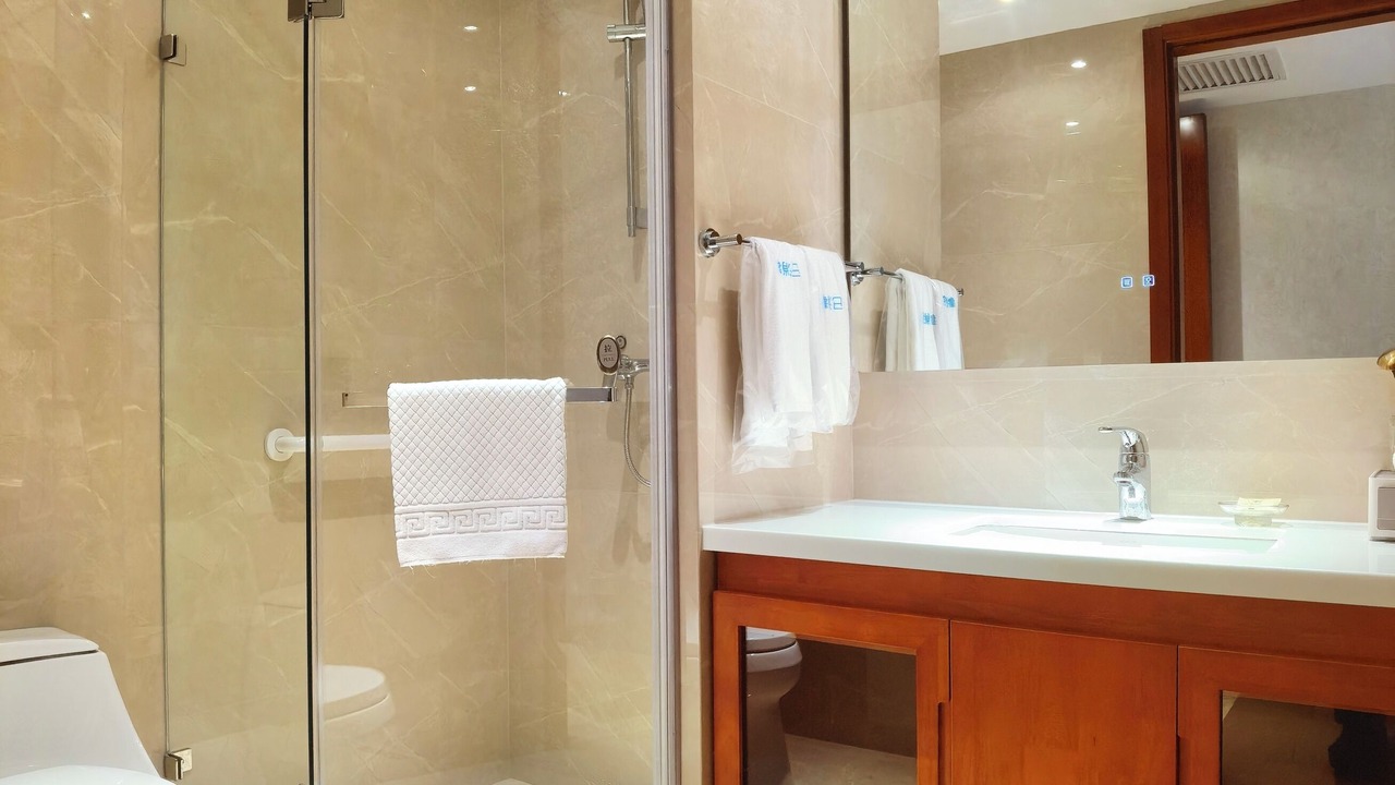 Photo of Bathroom in Haidian